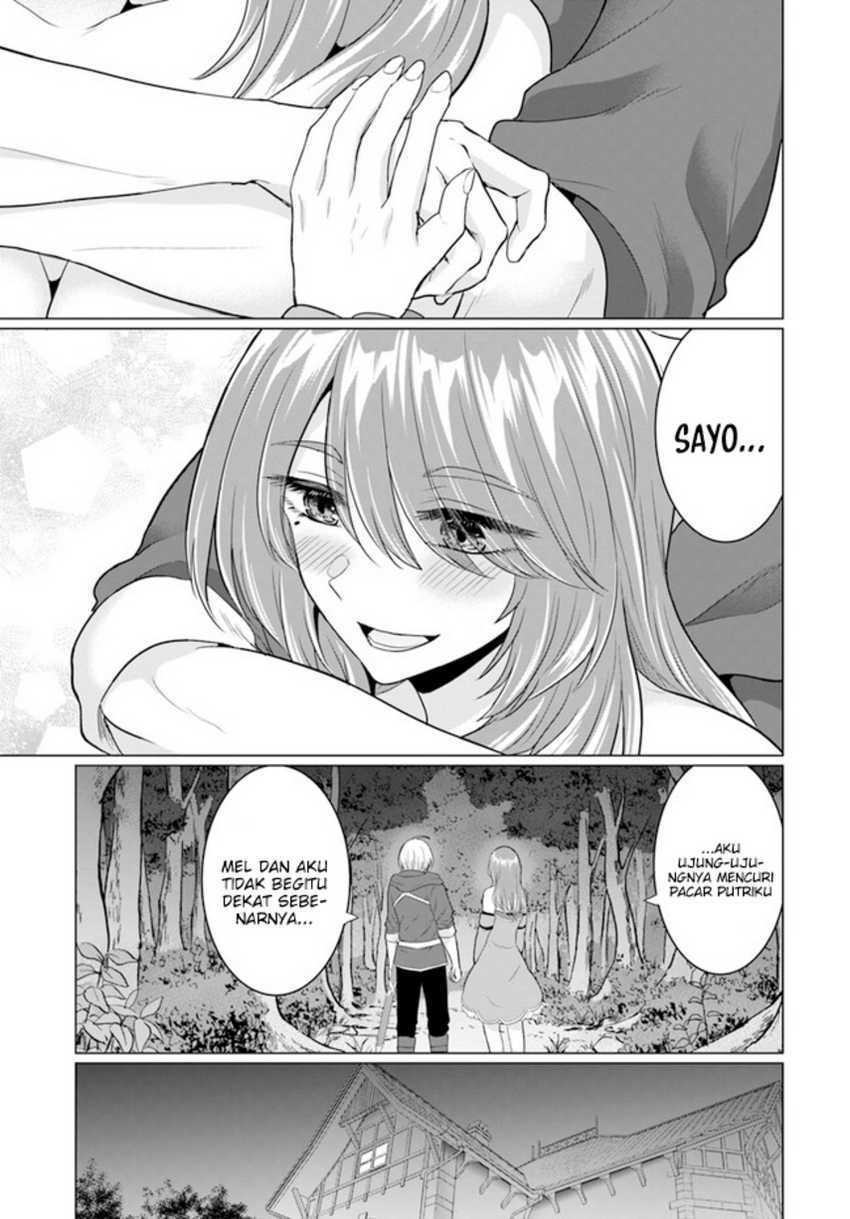 Yuusha Ni Zenbu Ubawareta Ore Wa Yuusha No Hahaoya To Party Wo Kumimashita! Chapter 12 page 26