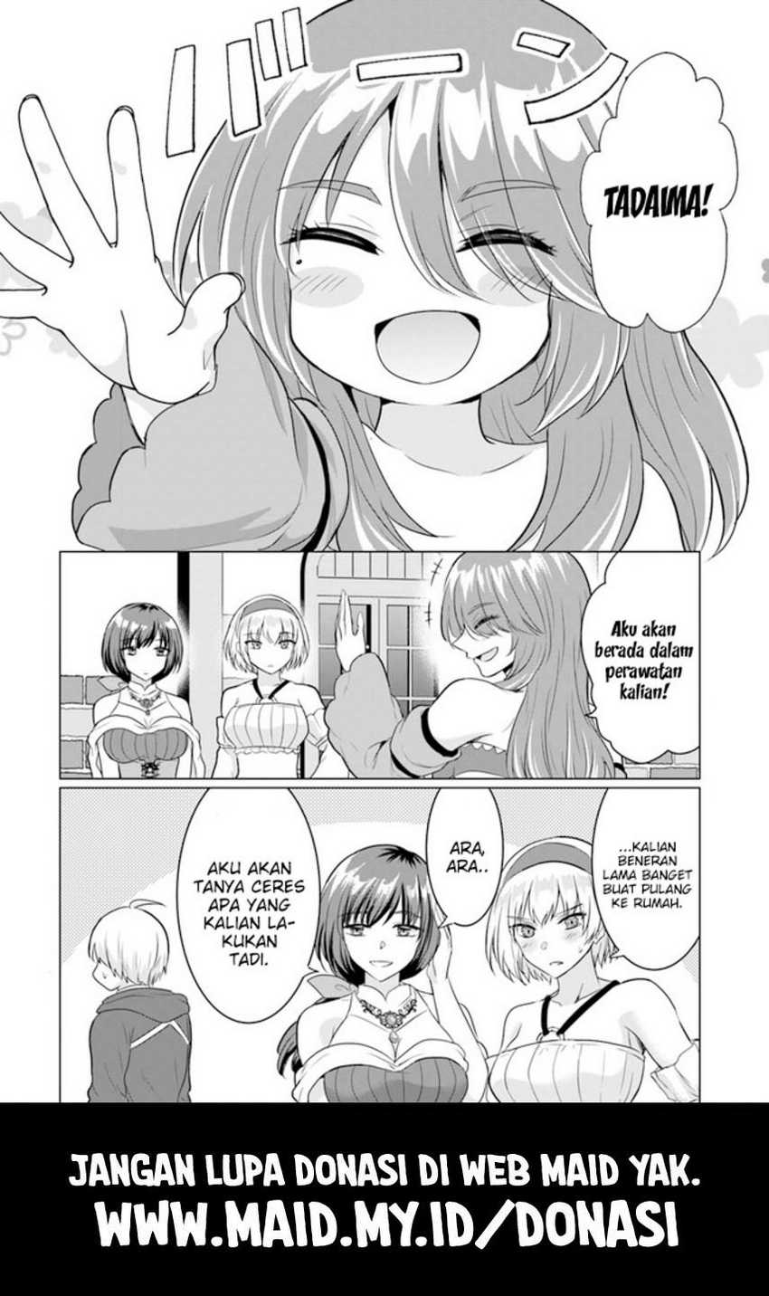 Yuusha Ni Zenbu Ubawareta Ore Wa Yuusha No Hahaoya To Party Wo Kumimashita! Chapter 12 page 27
