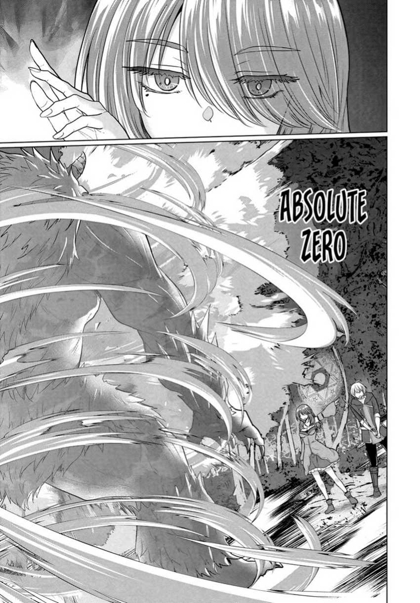 Yuusha Ni Zenbu Ubawareta Ore Wa Yuusha No Hahaoya To Party Wo Kumimashita! Chapter 12 page 18