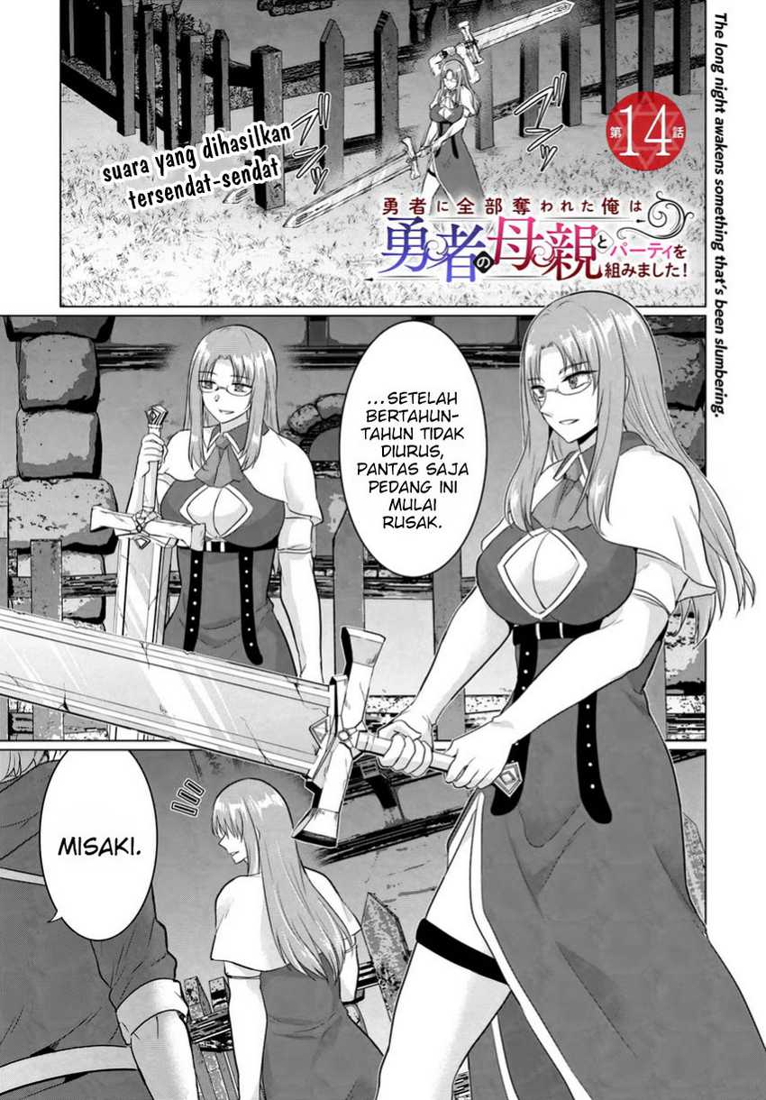 Yuusha Ni Zenbu Ubawareta Ore Wa Yuusha No Hahaoya To Party Wo Kumimashita! Chapter 14