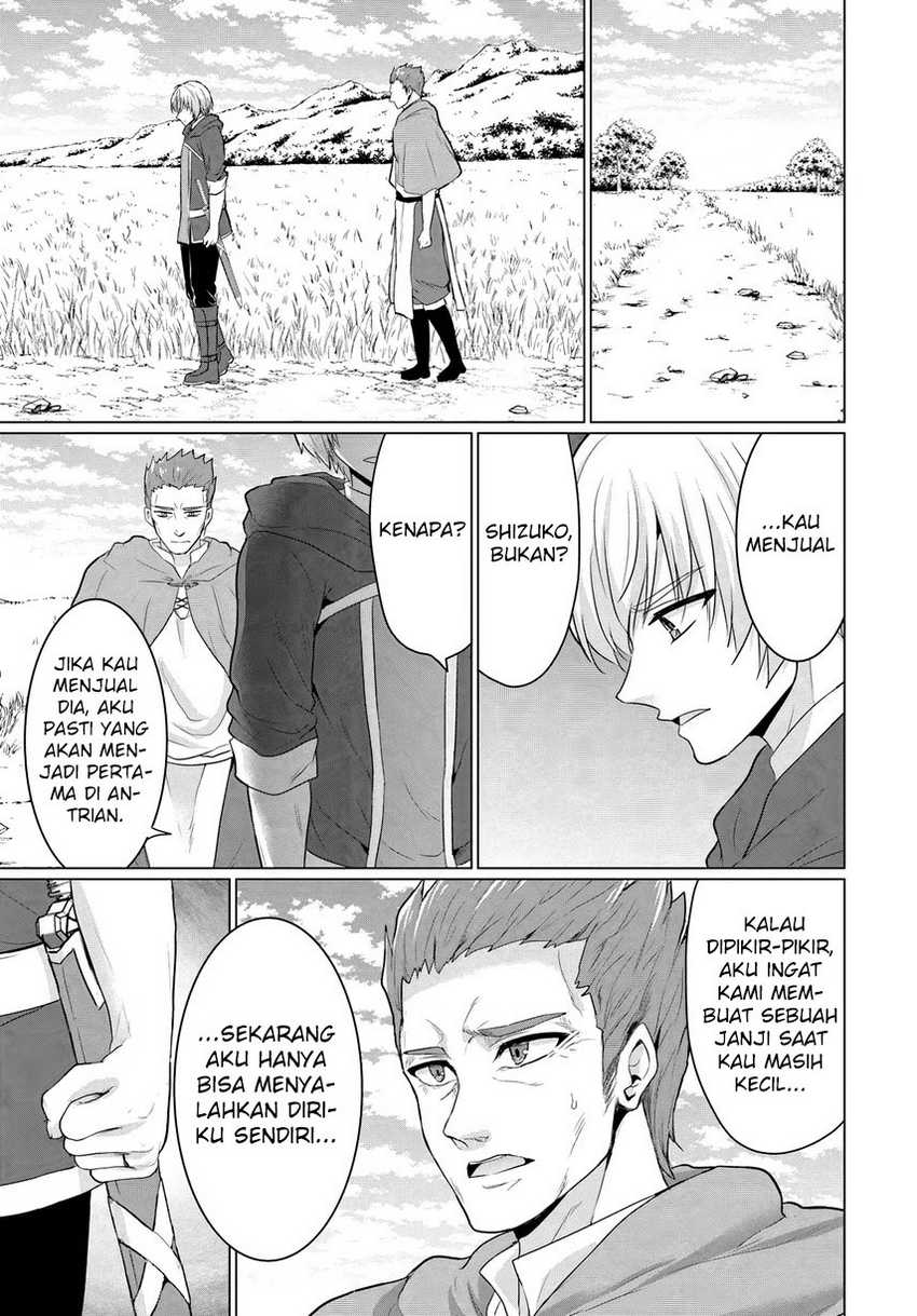 Yuusha Ni Zenbu Ubawareta Ore Wa Yuusha No Hahaoya To Party Wo Kumimashita! Chapter 15 page 28