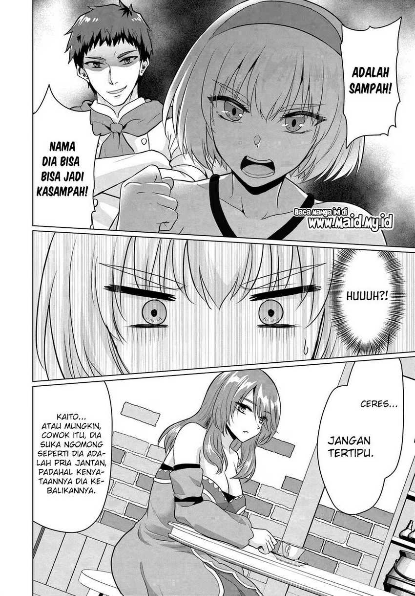 Yuusha Ni Zenbu Ubawareta Ore Wa Yuusha No Hahaoya To Party Wo Kumimashita! Chapter 15 page 3