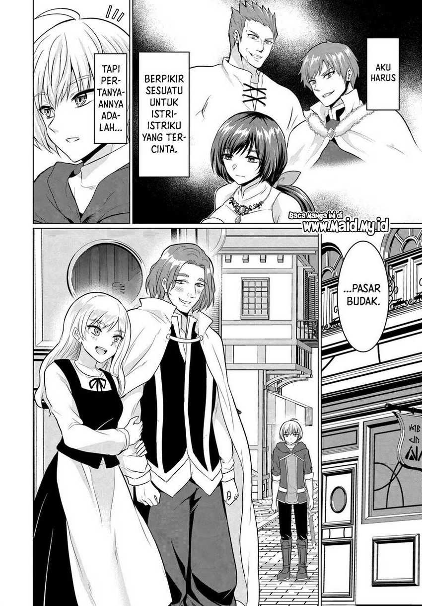 Yuusha Ni Zenbu Ubawareta Ore Wa Yuusha No Hahaoya To Party Wo Kumimashita! Chapter 15 page 19