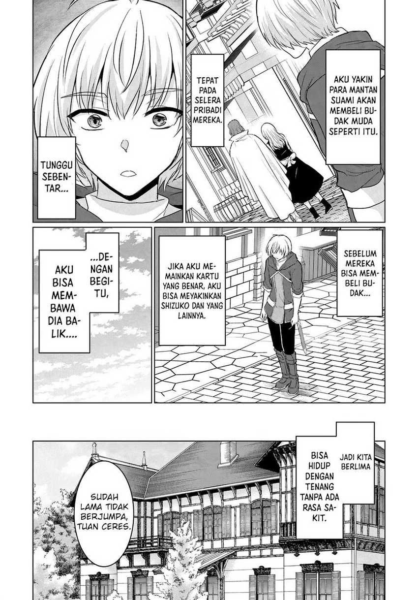Yuusha Ni Zenbu Ubawareta Ore Wa Yuusha No Hahaoya To Party Wo Kumimashita! Chapter 15 page 20