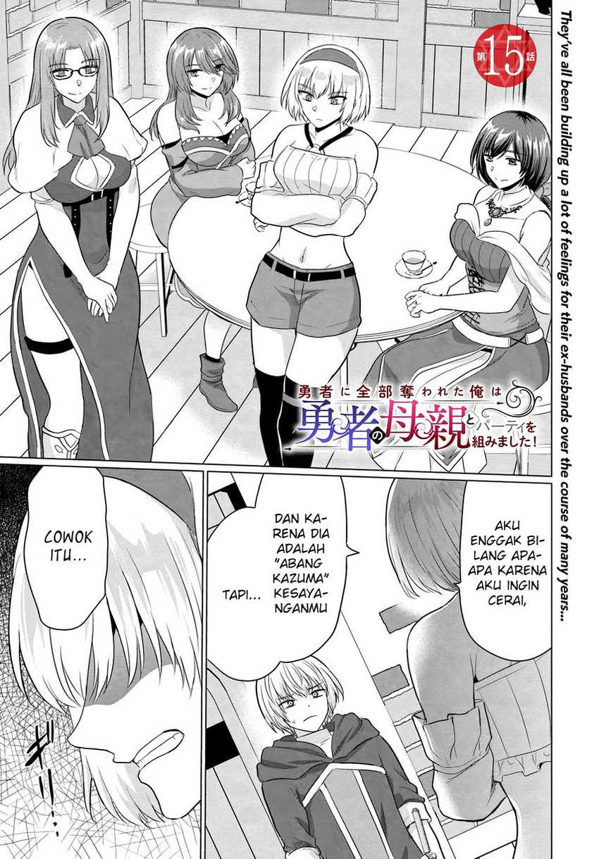 Yuusha Ni Zenbu Ubawareta Ore Wa Yuusha No Hahaoya To Party Wo Kumimashita! Chapter 15 page 2