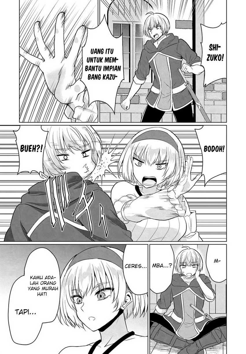 Yuusha Ni Zenbu Ubawareta Ore Wa Yuusha No Hahaoya To Party Wo Kumimashita! Chapter 15 page 6