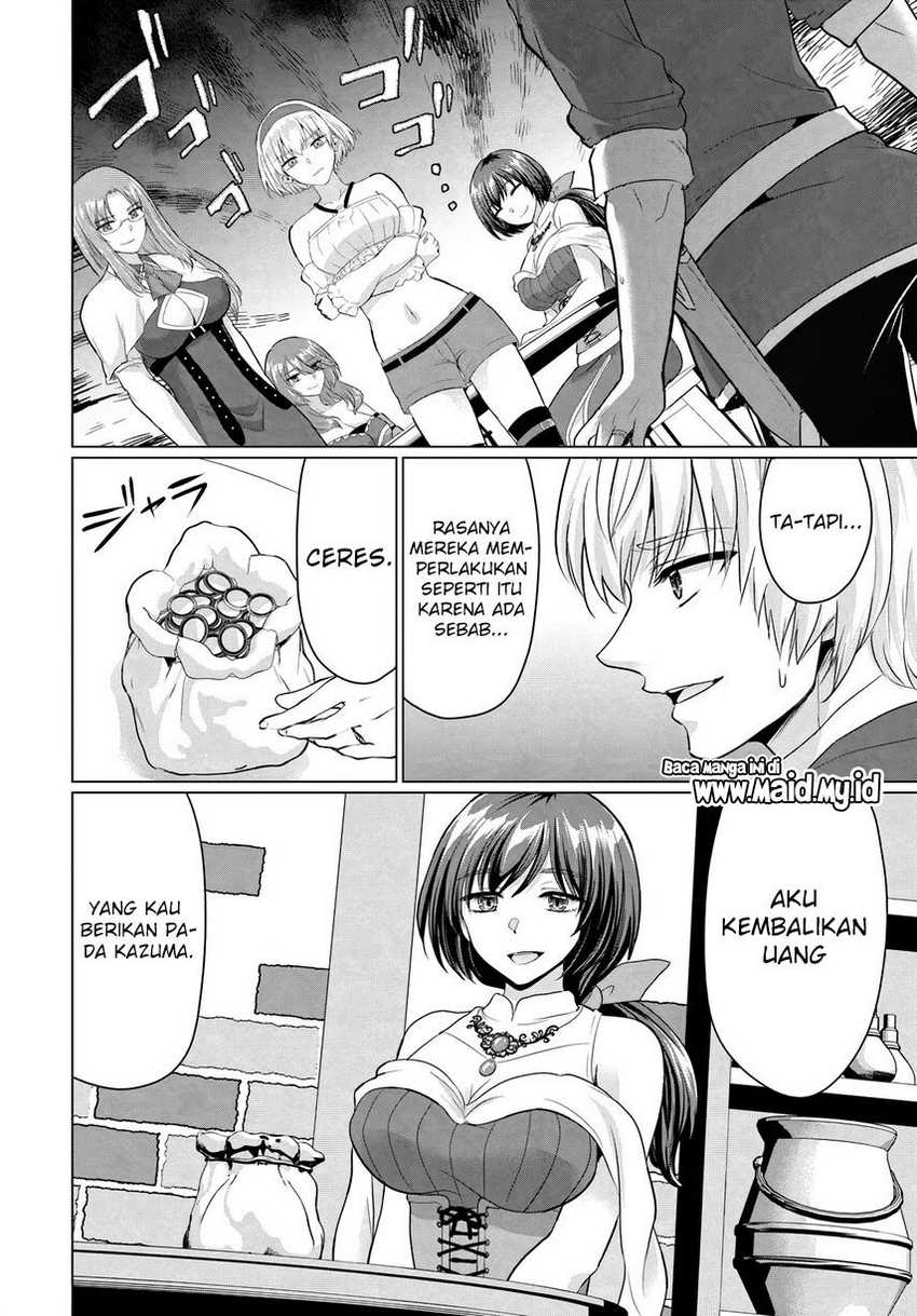 Yuusha Ni Zenbu Ubawareta Ore Wa Yuusha No Hahaoya To Party Wo Kumimashita! Chapter 15 page 5