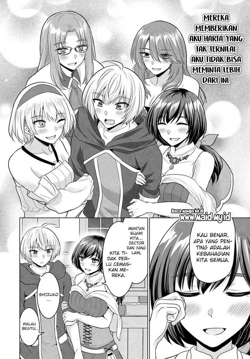 Yuusha Ni Zenbu Ubawareta Ore Wa Yuusha No Hahaoya To Party Wo Kumimashita! Chapter 15 page 15