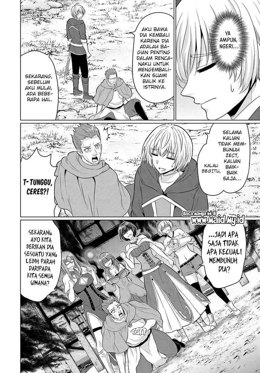 Yuusha Ni Zenbu Ubawareta Ore Wa Yuusha No Hahaoya To Party Wo Kumimashita! Chapter 16 page 5