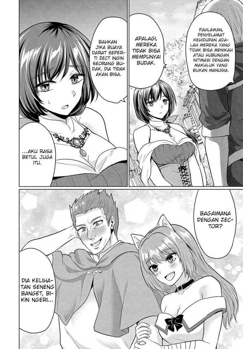 Yuusha Ni Zenbu Ubawareta Ore Wa Yuusha No Hahaoya To Party Wo Kumimashita! Chapter 16 page 16