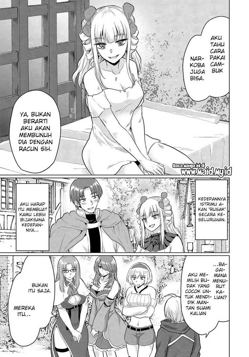 Yuusha Ni Zenbu Ubawareta Ore Wa Yuusha No Hahaoya To Party Wo Kumimashita! Chapter 16 page 25