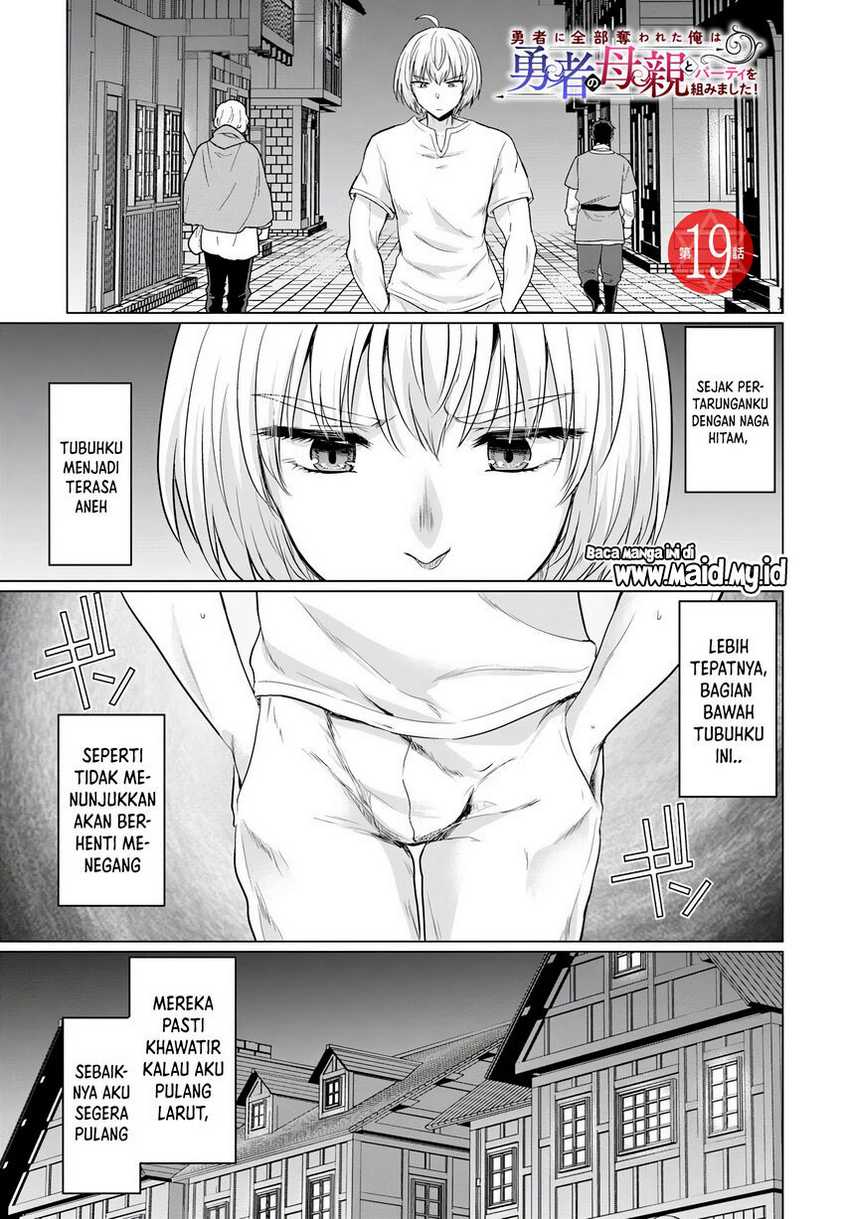 Yuusha Ni Zenbu Ubawareta Ore Wa Yuusha No Hahaoya To Party Wo Kumimashita! Chapter 19 page 2