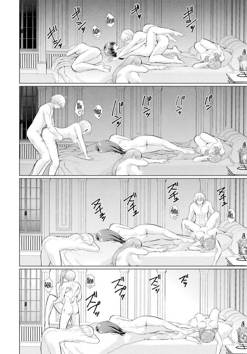 Yuusha Ni Zenbu Ubawareta Ore Wa Yuusha No Hahaoya To Party Wo Kumimashita! Chapter 19 page 9