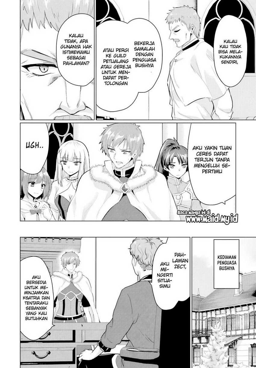 Yuusha Ni Zenbu Ubawareta Ore Wa Yuusha No Hahaoya To Party Wo Kumimashita! Chapter 19 page 23