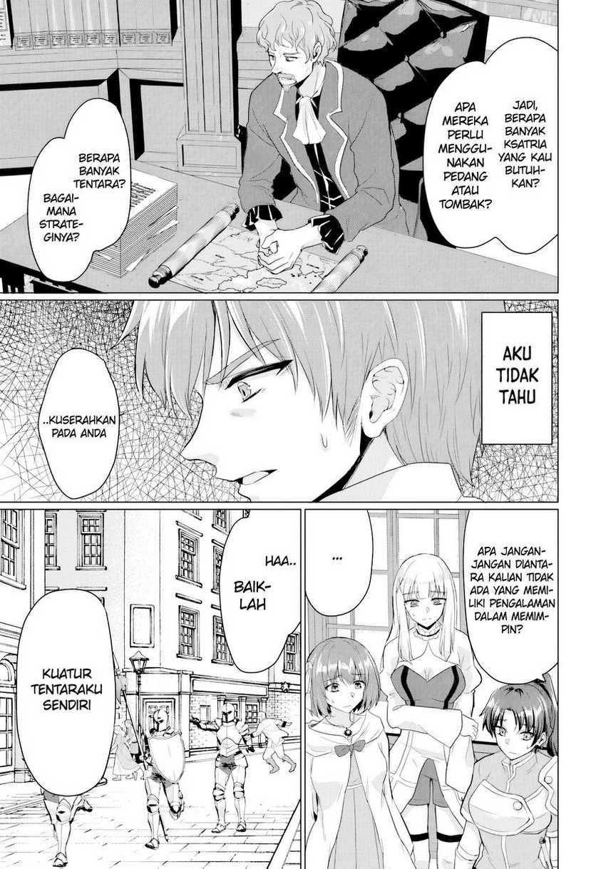 Yuusha Ni Zenbu Ubawareta Ore Wa Yuusha No Hahaoya To Party Wo Kumimashita! Chapter 19 page 24