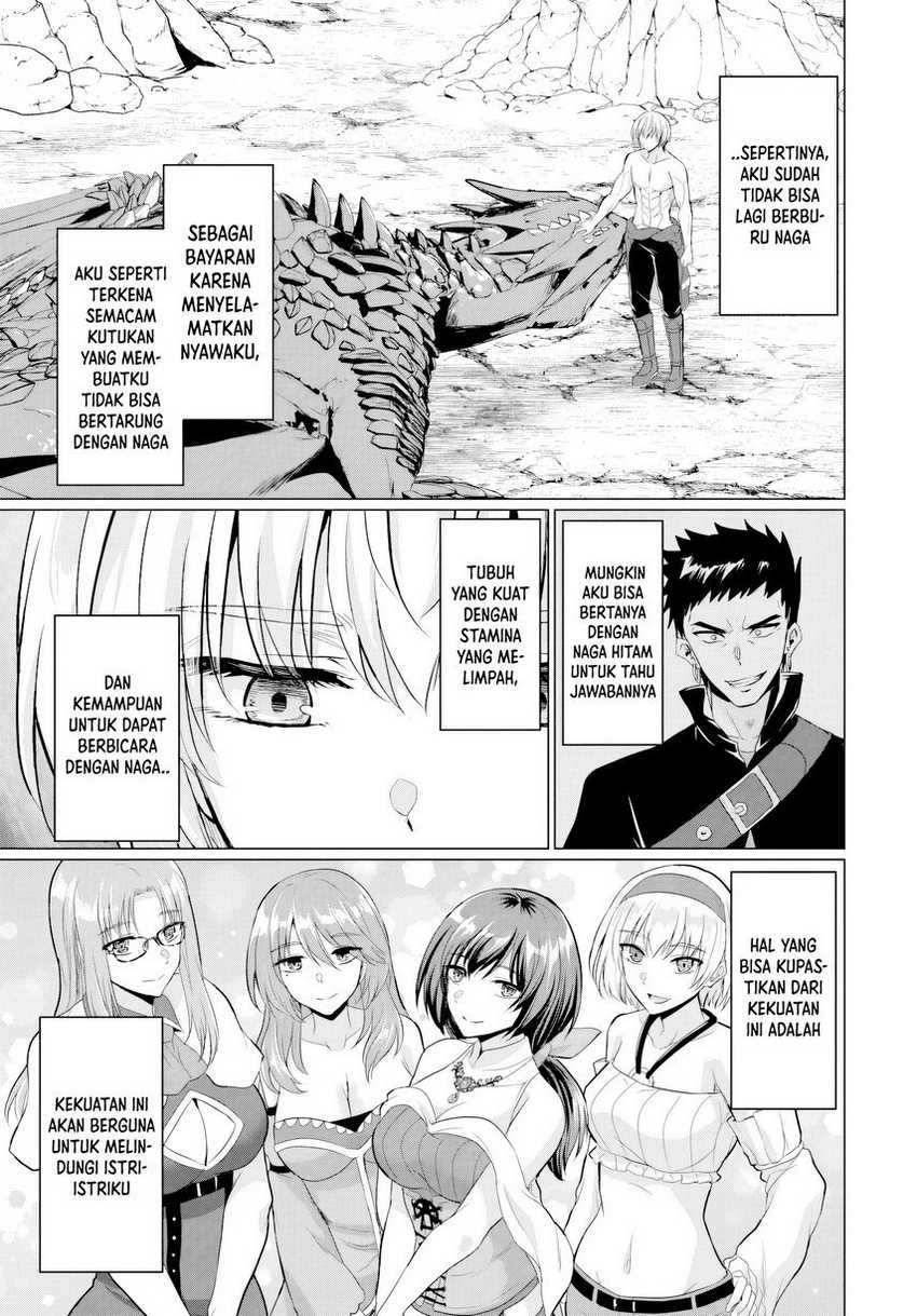 Yuusha Ni Zenbu Ubawareta Ore Wa Yuusha No Hahaoya To Party Wo Kumimashita! Chapter 19 page 20