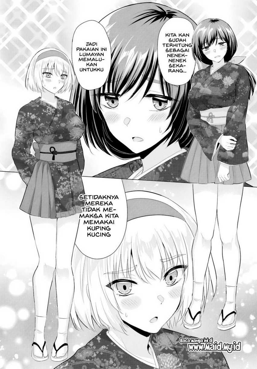 Yuusha Ni Zenbu Ubawareta Ore Wa Yuusha No Hahaoya To Party Wo Kumimashita! Chapter 21 page 9