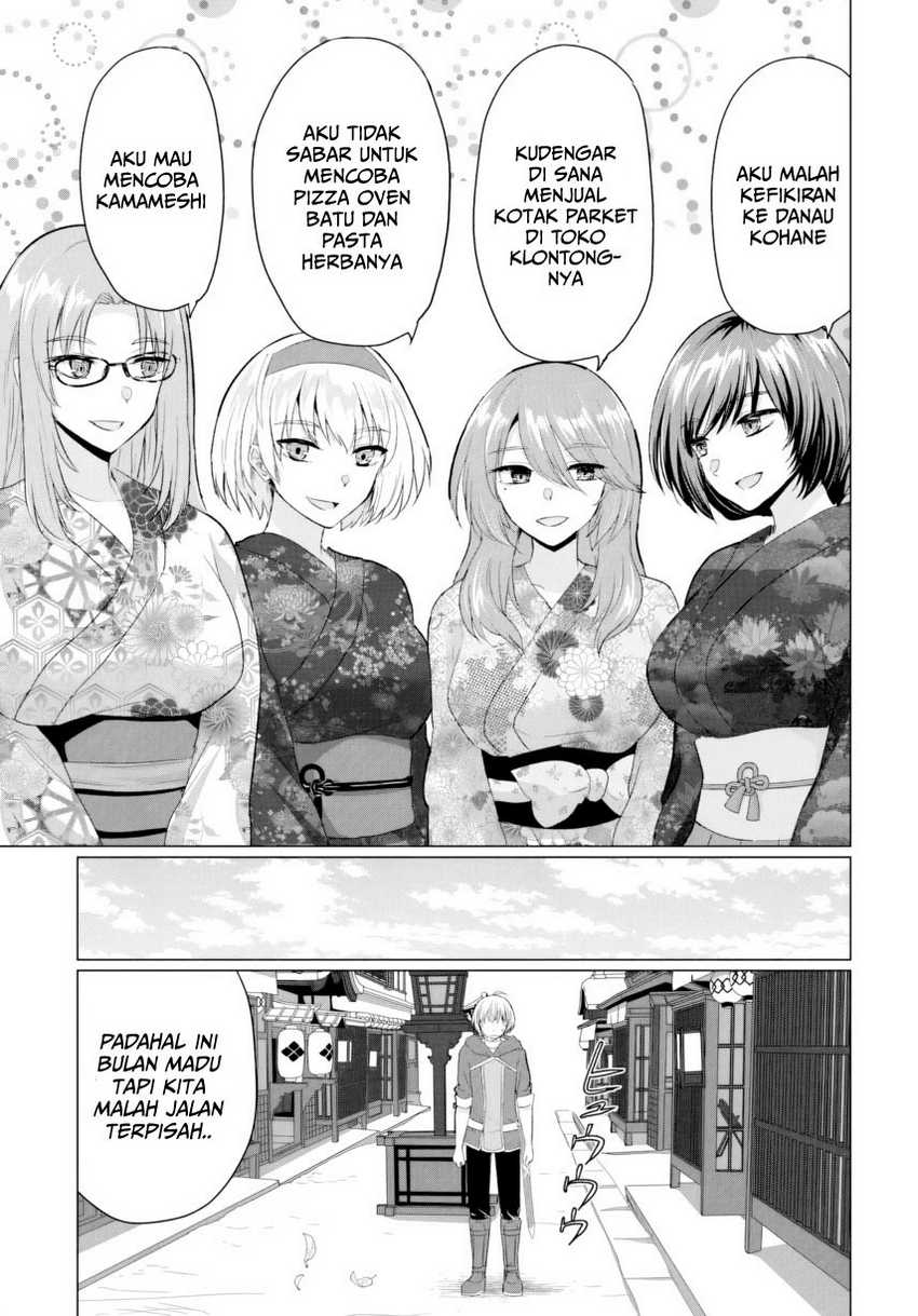 Yuusha Ni Zenbu Ubawareta Ore Wa Yuusha No Hahaoya To Party Wo Kumimashita! Chapter 21 page 12