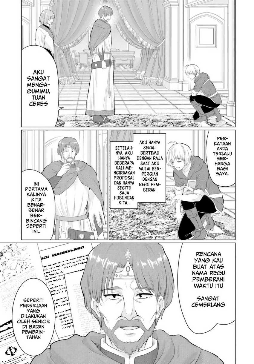 Yuusha Ni Zenbu Ubawareta Ore Wa Yuusha No Hahaoya To Party Wo Kumimashita! Chapter 23 page 4