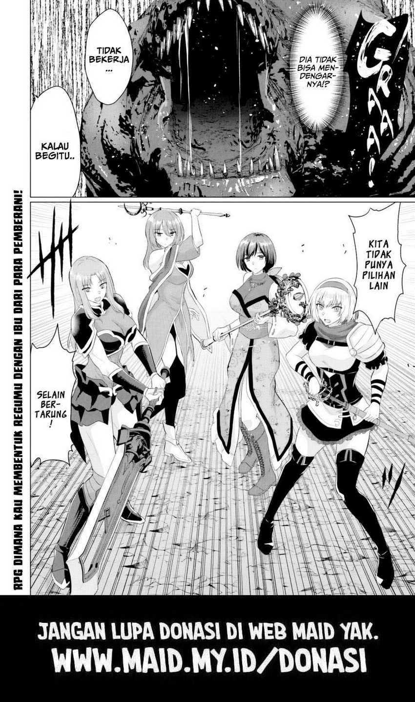 Yuusha Ni Zenbu Ubawareta Ore Wa Yuusha No Hahaoya To Party Wo Kumimashita! Chapter 23 page 29