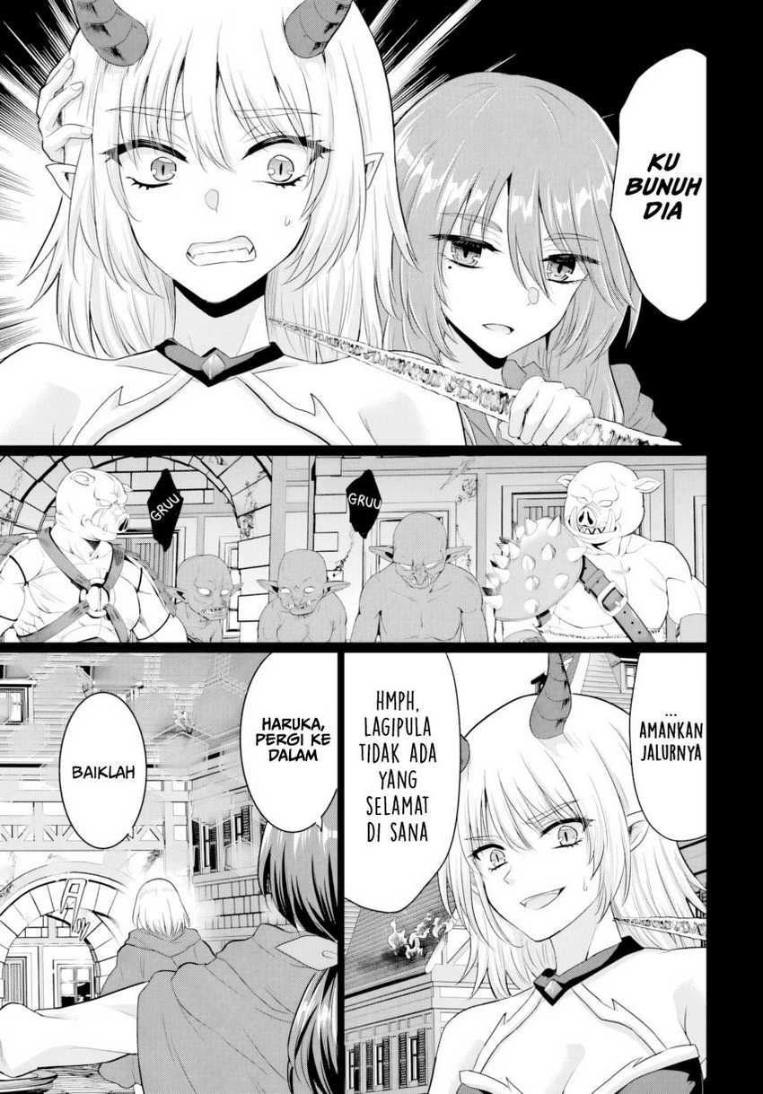 Yuusha Ni Zenbu Ubawareta Ore Wa Yuusha No Hahaoya To Party Wo Kumimashita! Chapter 23 page 20