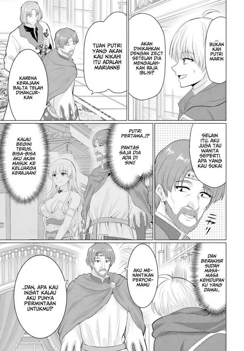 Yuusha Ni Zenbu Ubawareta Ore Wa Yuusha No Hahaoya To Party Wo Kumimashita! Chapter 23 page 10