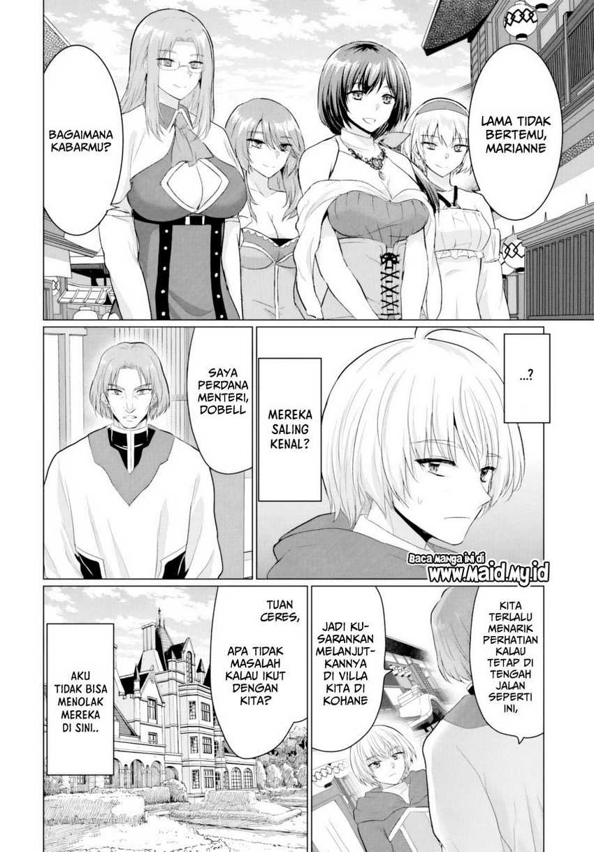 Yuusha Ni Zenbu Ubawareta Ore Wa Yuusha No Hahaoya To Party Wo Kumimashita! Chapter 23 page 3