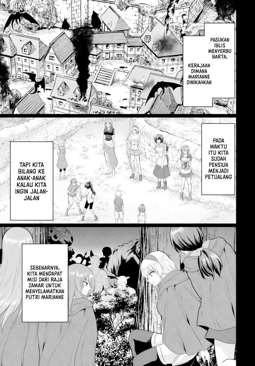 Yuusha Ni Zenbu Ubawareta Ore Wa Yuusha No Hahaoya To Party Wo Kumimashita! Chapter 23 page 16