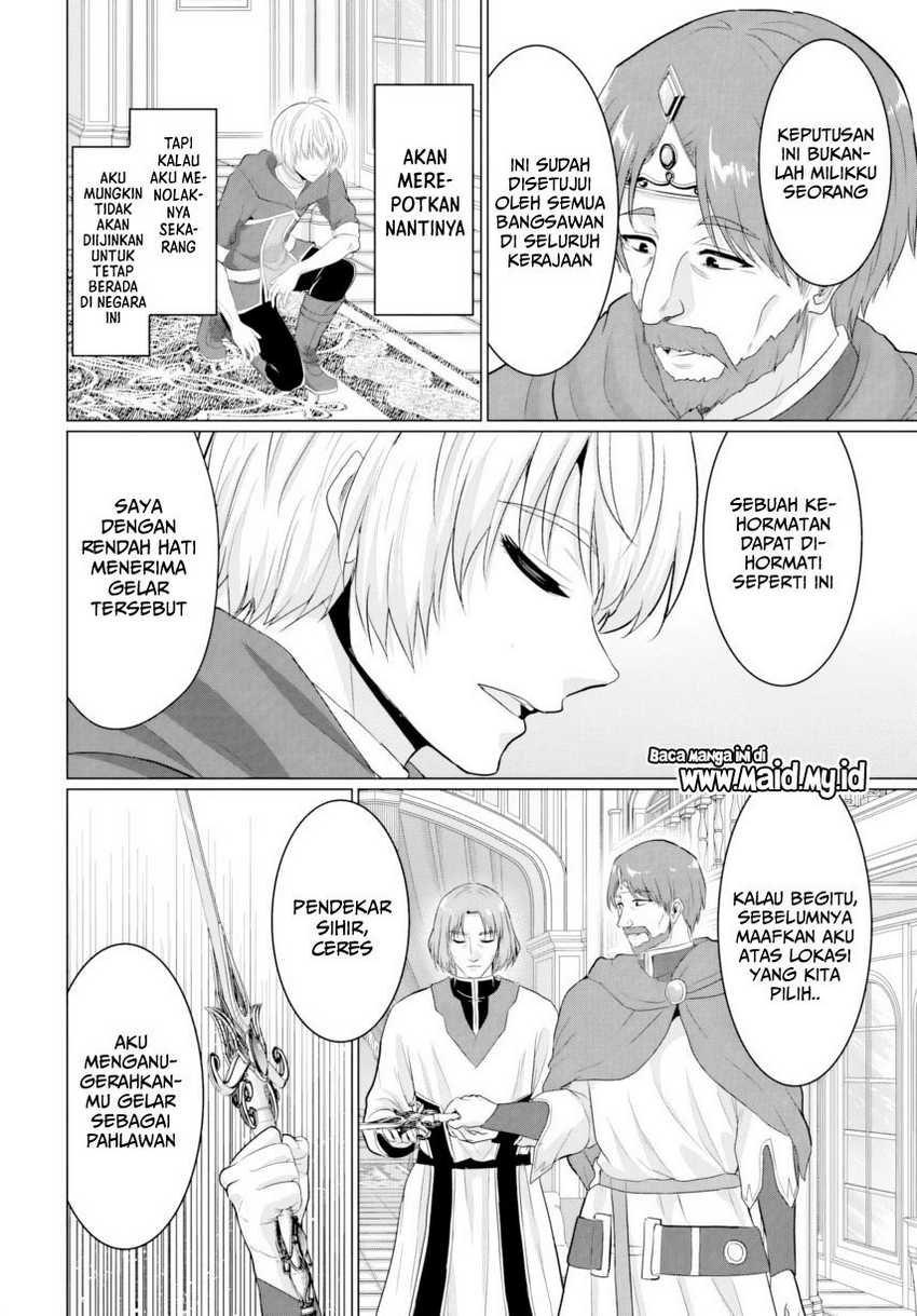 Yuusha Ni Zenbu Ubawareta Ore Wa Yuusha No Hahaoya To Party Wo Kumimashita! Chapter 23 page 7