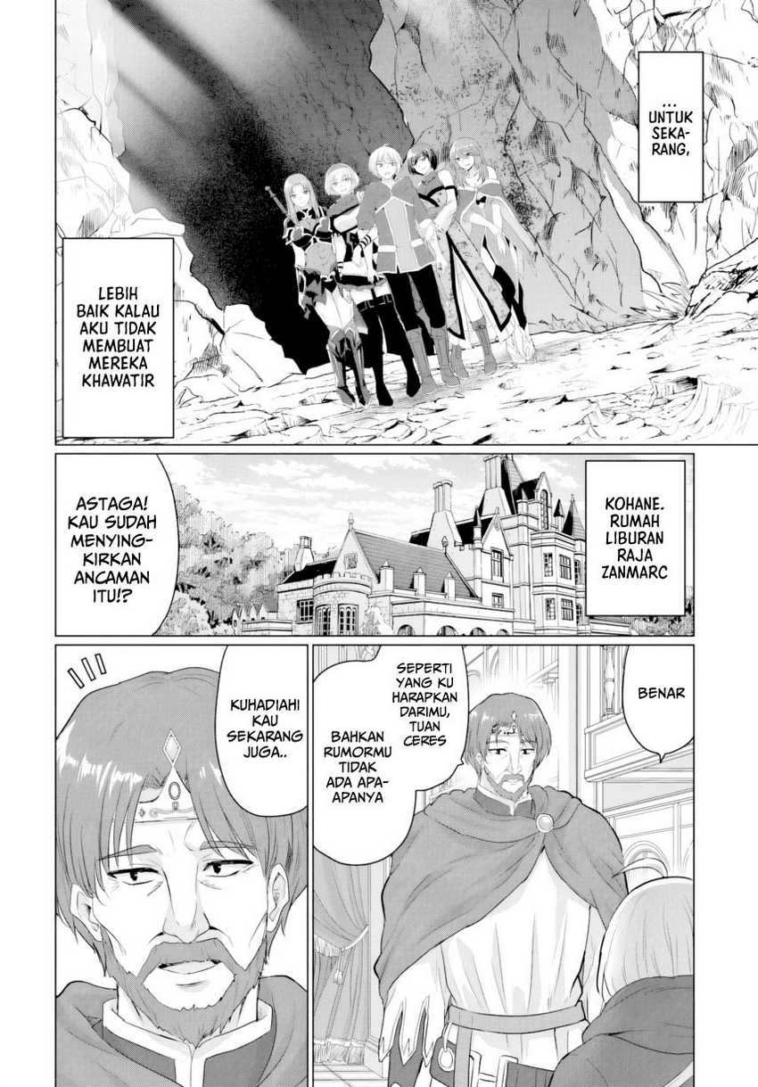 Yuusha Ni Zenbu Ubawareta Ore Wa Yuusha No Hahaoya To Party Wo Kumimashita! Chapter 24 page 19