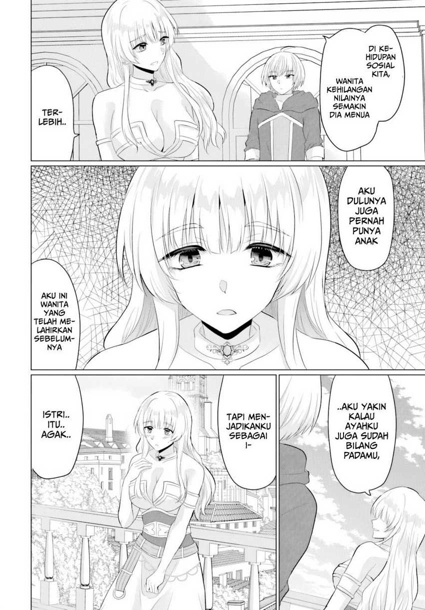 Yuusha Ni Zenbu Ubawareta Ore Wa Yuusha No Hahaoya To Party Wo Kumimashita! Chapter 24 page 23