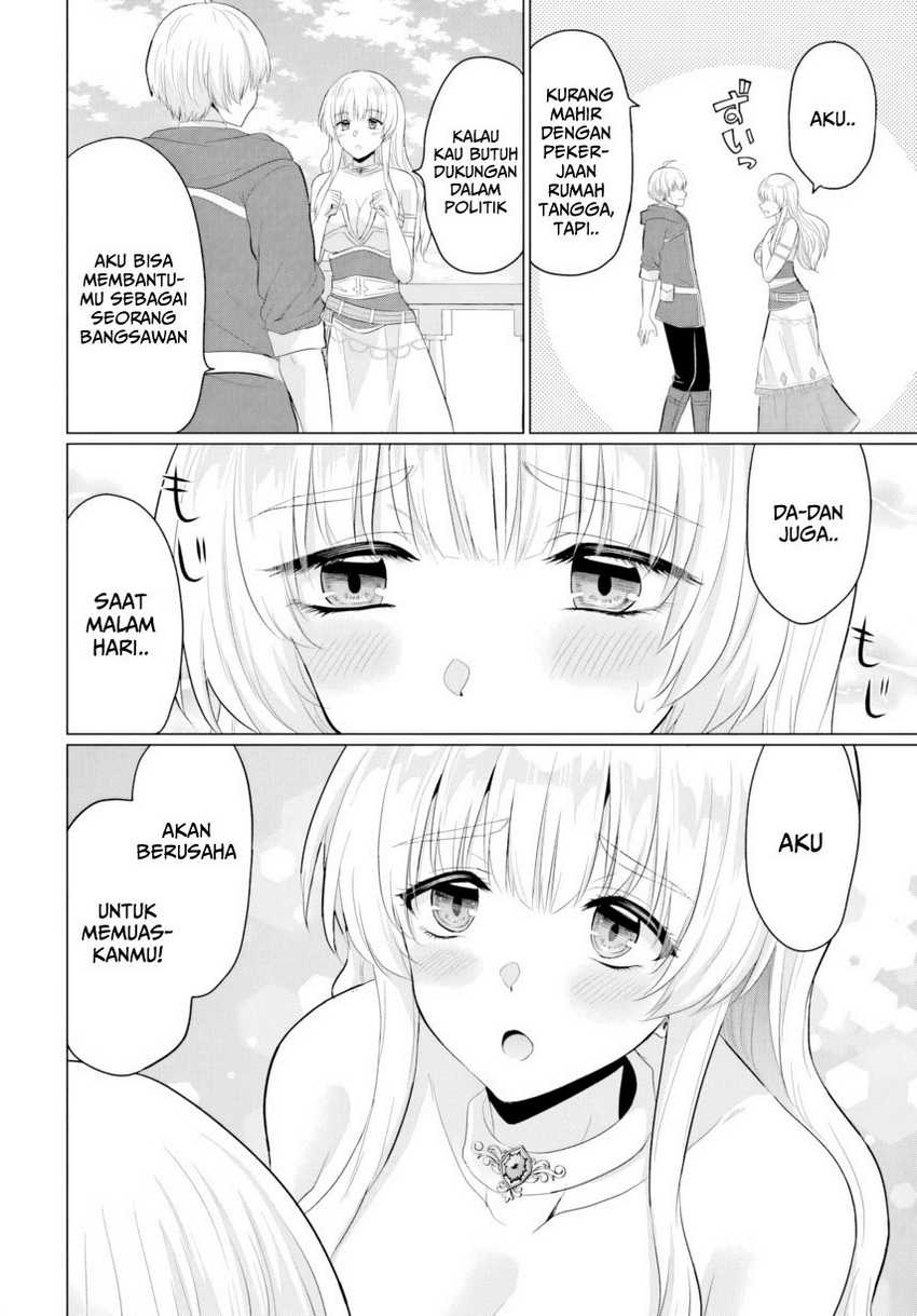 Yuusha Ni Zenbu Ubawareta Ore Wa Yuusha No Hahaoya To Party Wo Kumimashita! Chapter 24 page 25