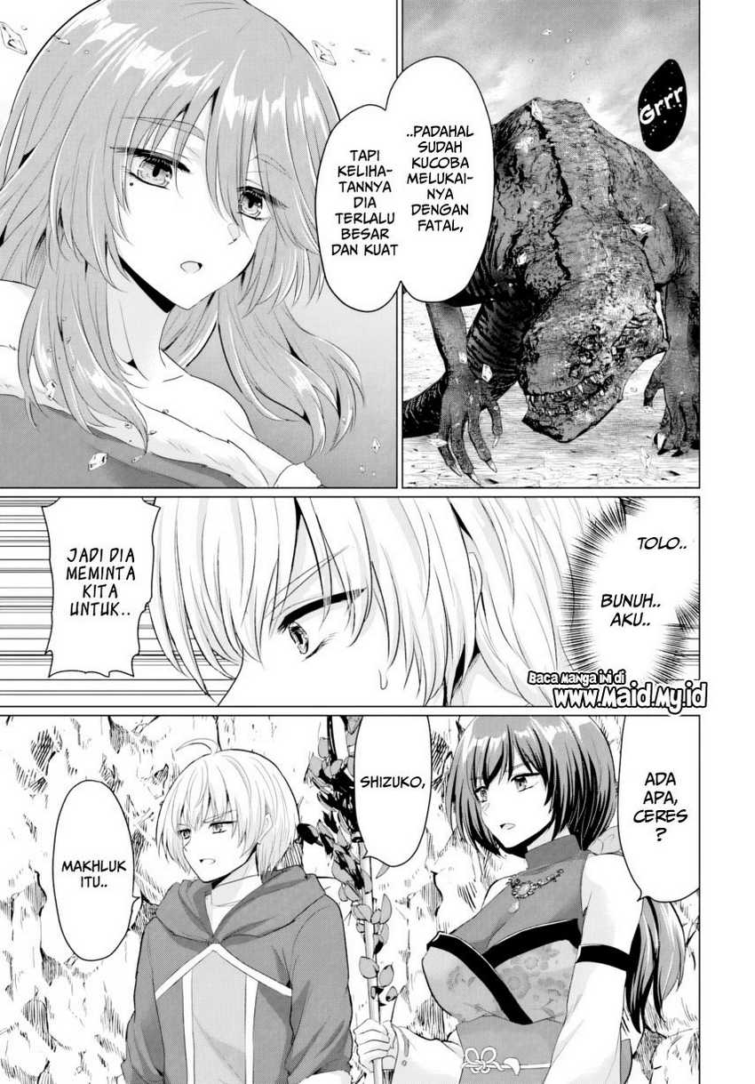 Yuusha Ni Zenbu Ubawareta Ore Wa Yuusha No Hahaoya To Party Wo Kumimashita! Chapter 24 page 8