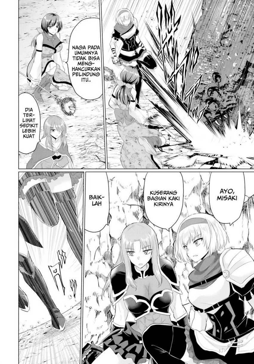Yuusha Ni Zenbu Ubawareta Ore Wa Yuusha No Hahaoya To Party Wo Kumimashita! Chapter 24 page 5