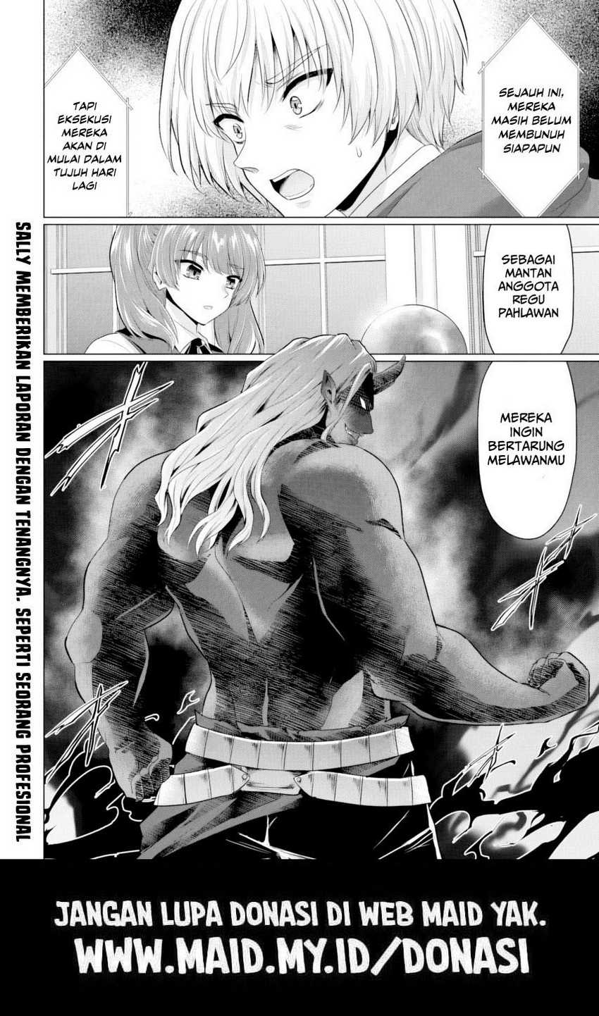 Yuusha Ni Zenbu Ubawareta Ore Wa Yuusha No Hahaoya To Party Wo Kumimashita! Chapter 24 page 31