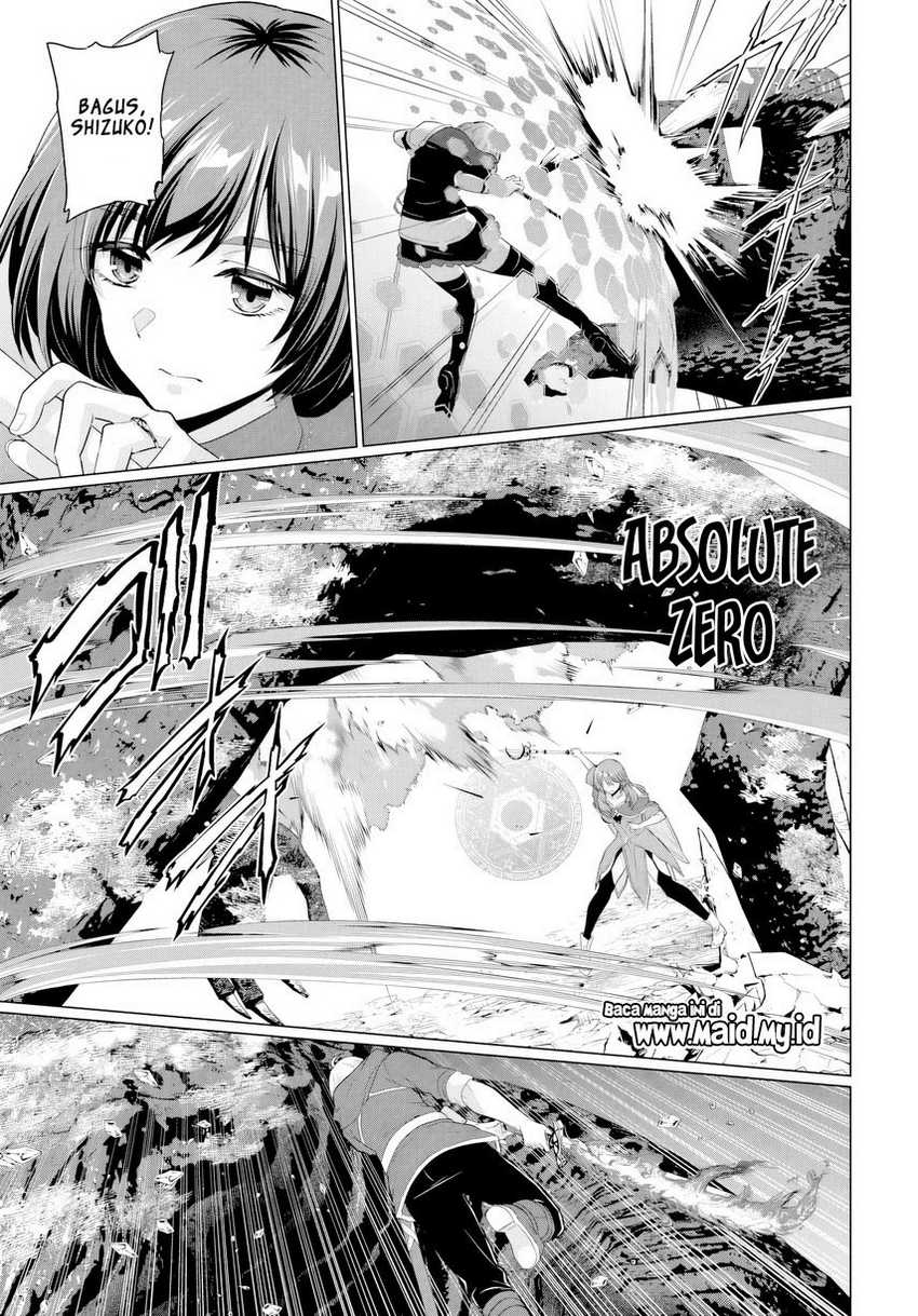 Yuusha Ni Zenbu Ubawareta Ore Wa Yuusha No Hahaoya To Party Wo Kumimashita! Chapter 24 page 14