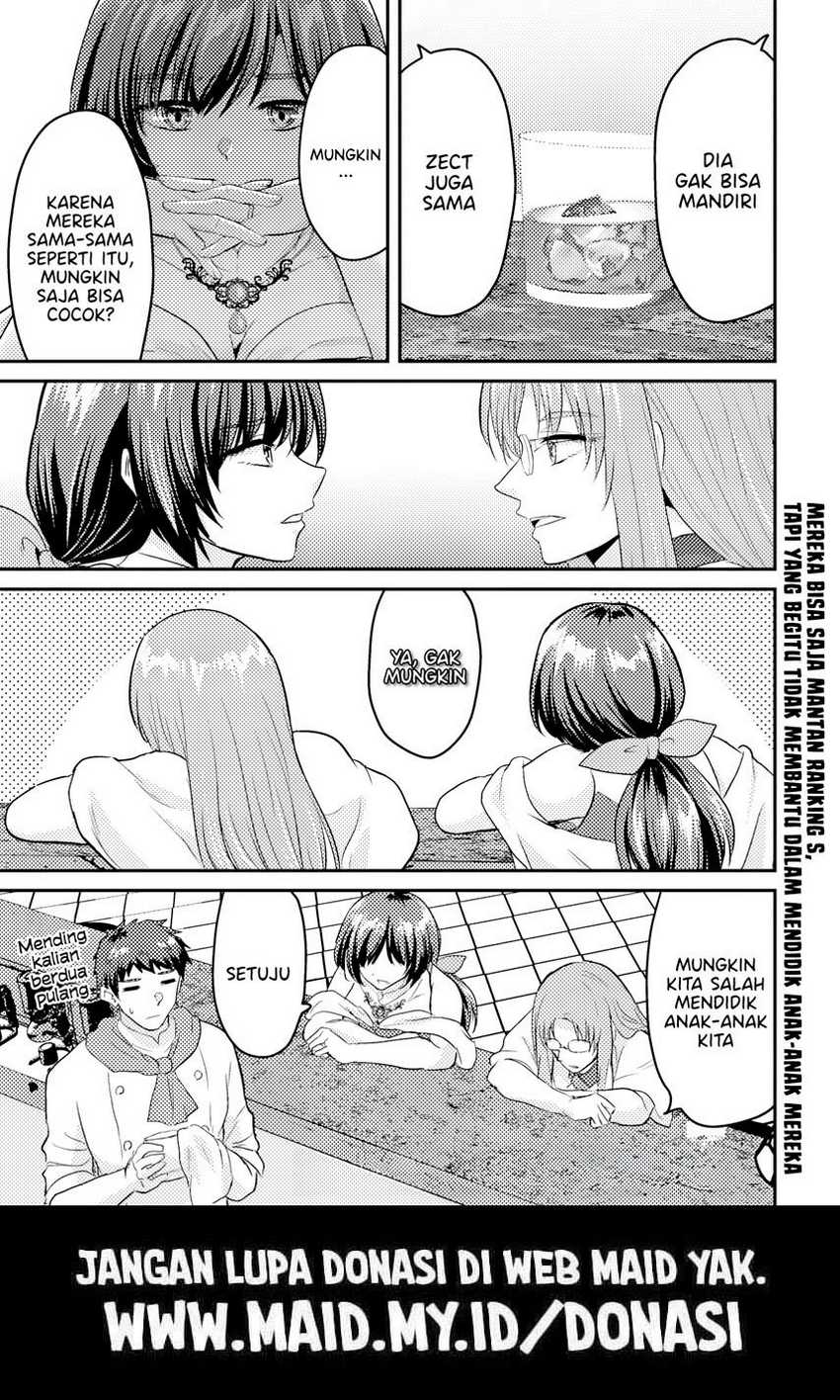 Yuusha Ni Zenbu Ubawareta Ore Wa Yuusha No Hahaoya To Party Wo Kumimashita! Chapter 25.1 page 4