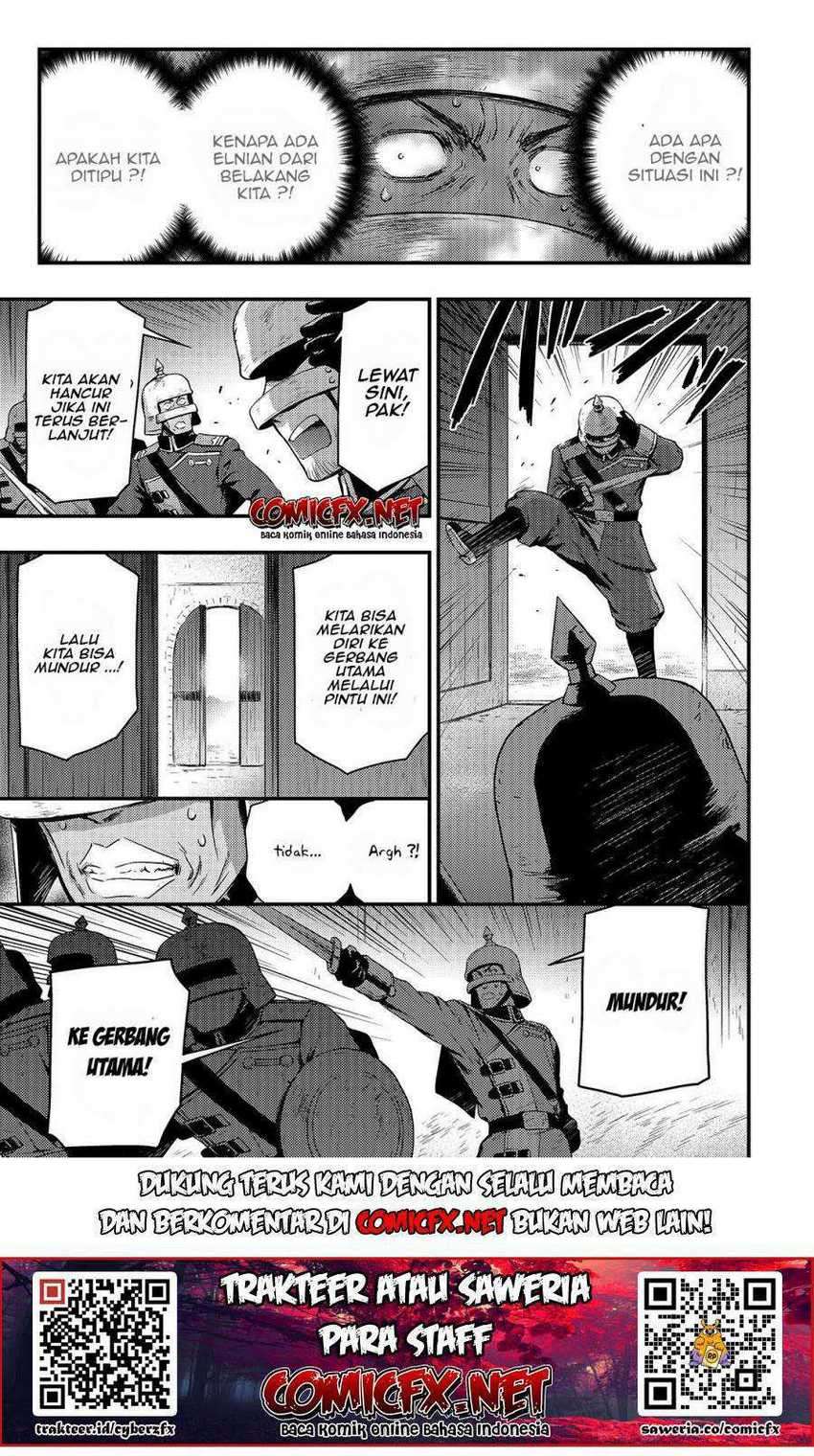 Kage no Kyuuteimajutsushi chapter 3.2 halaman 7