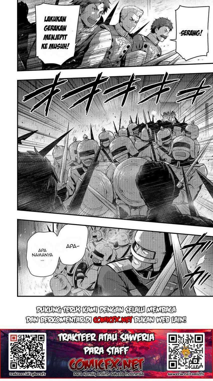 Kage no Kyuuteimajutsushi chapter 3.2 halaman 6