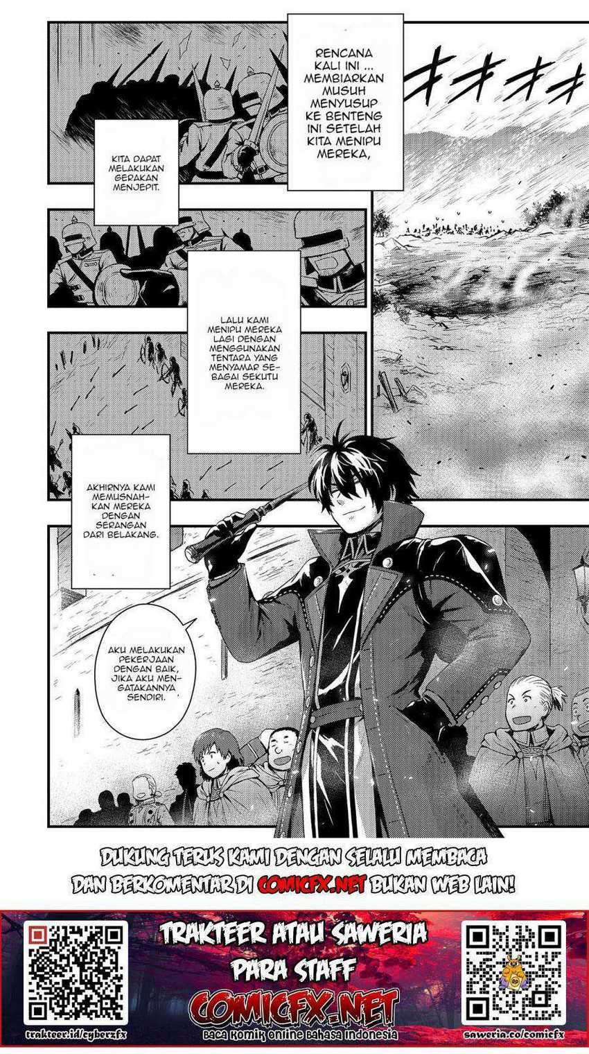 Kage no Kyuuteimajutsushi chapter 3.2 halaman 11