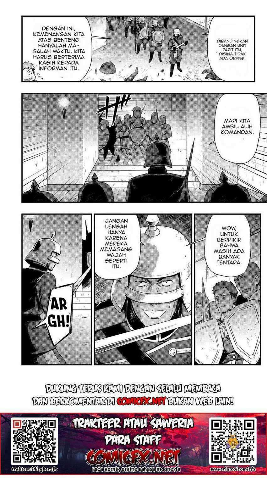 Kage no Kyuuteimajutsushi chapter 3.2 halaman 4