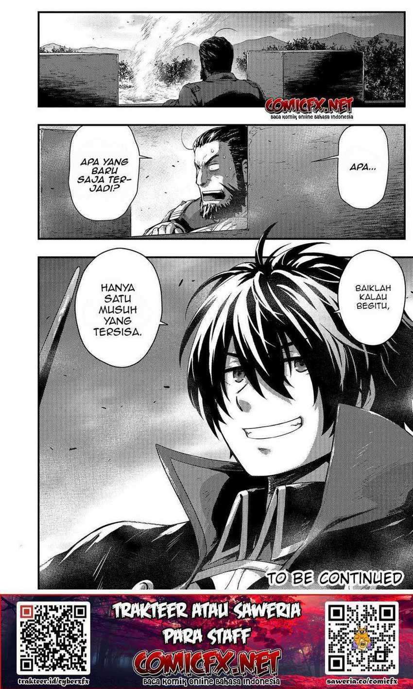 Kage no Kyuuteimajutsushi chapter 3.2 halaman 12