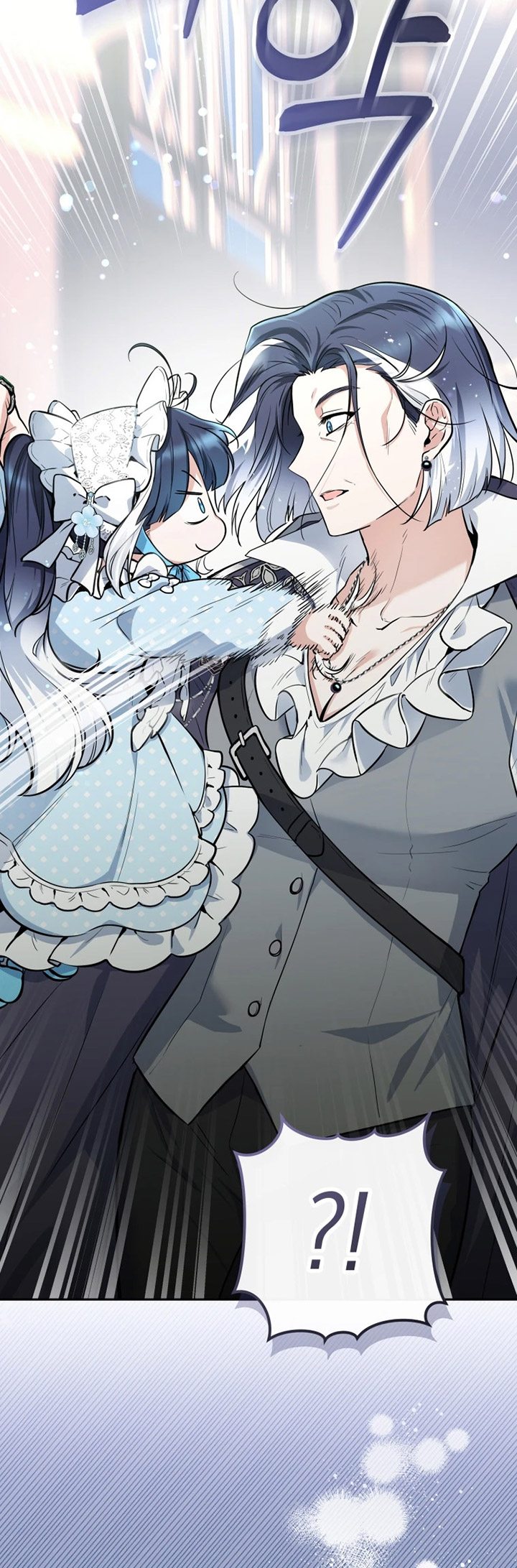 Black Killer Whale Baby Chapter 01