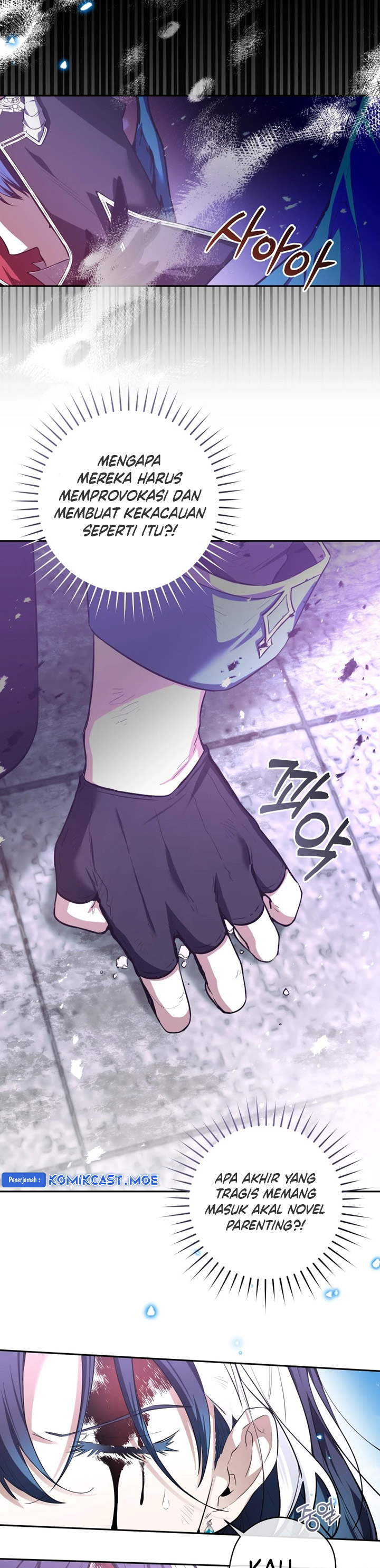 Black Killer Whale Baby Chapter 01