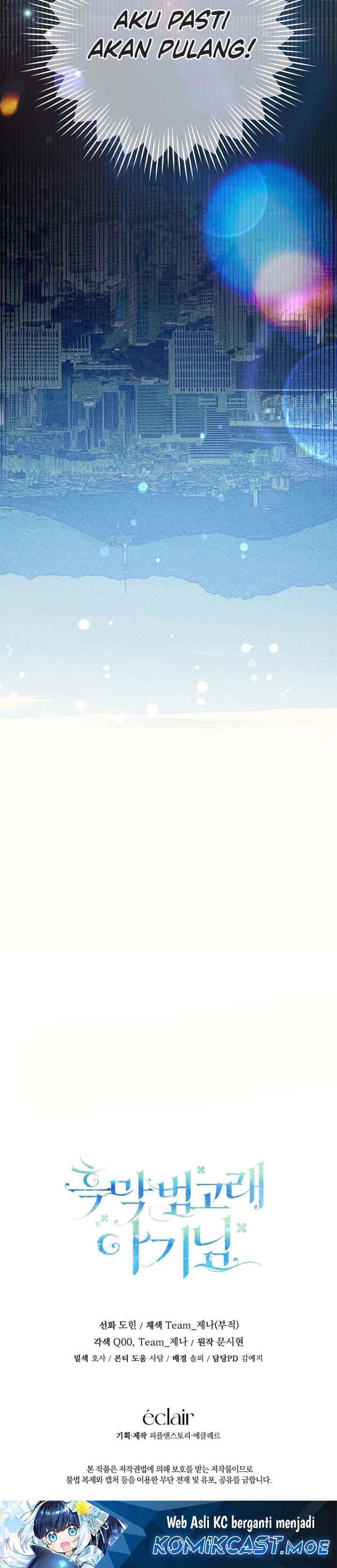 Black Killer Whale Baby Chapter 01