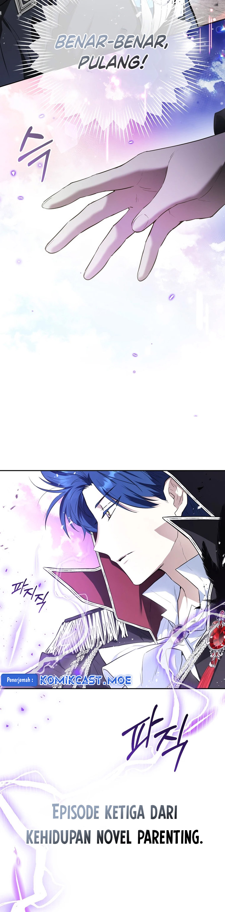 Black Killer Whale Baby Chapter 01