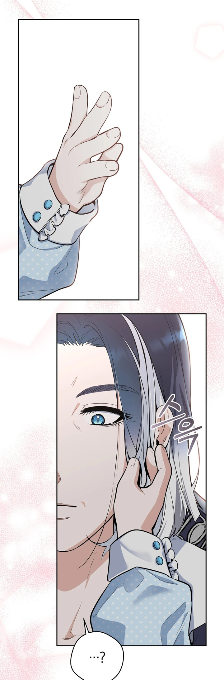 Black Killer Whale Baby Chapter 01