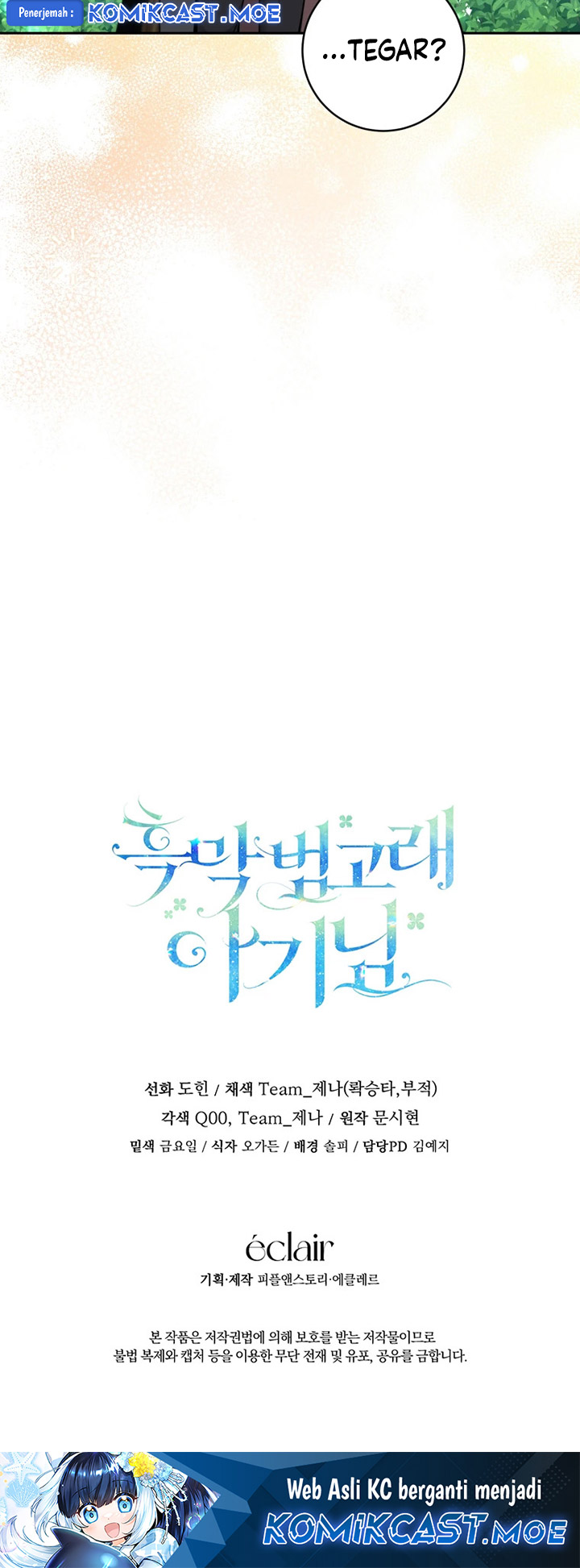 Black Killer Whale Baby Chapter 03