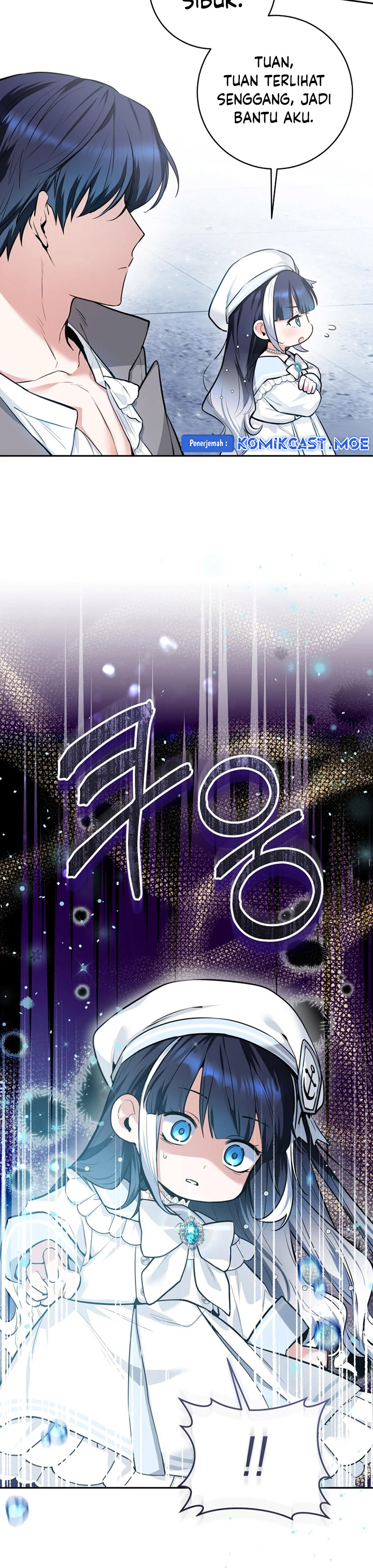 Black Killer Whale Baby Chapter 04