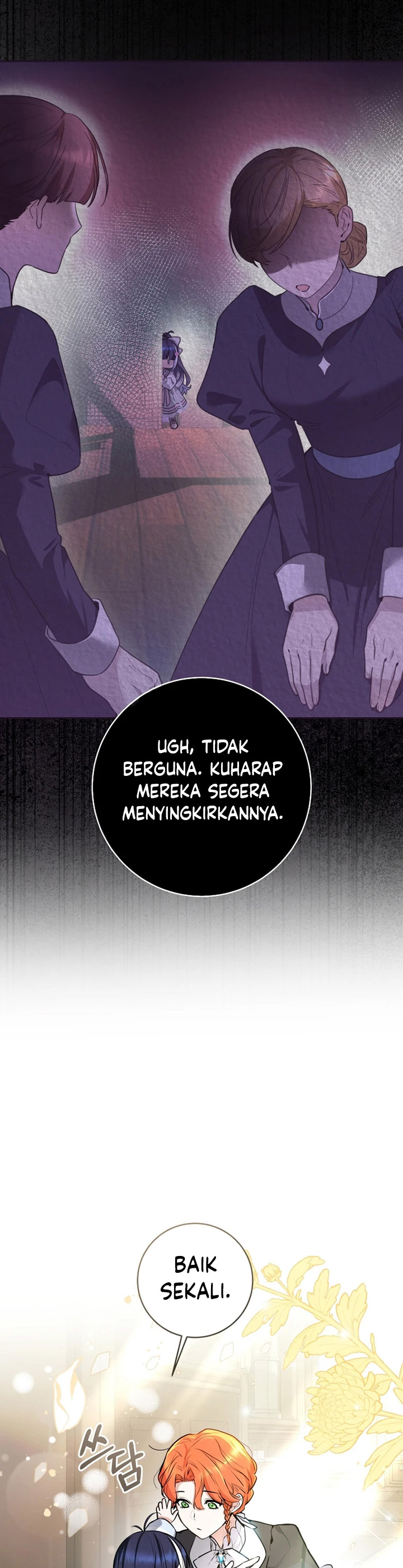 Black Killer Whale Baby Chapter 04